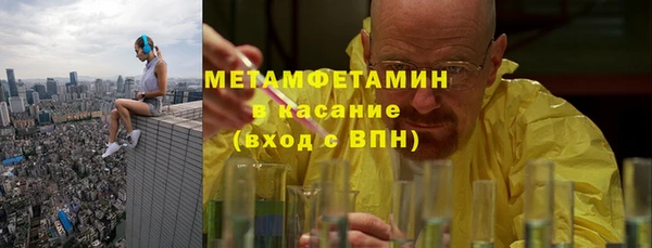 винт Аркадак