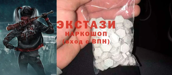 винт Аркадак