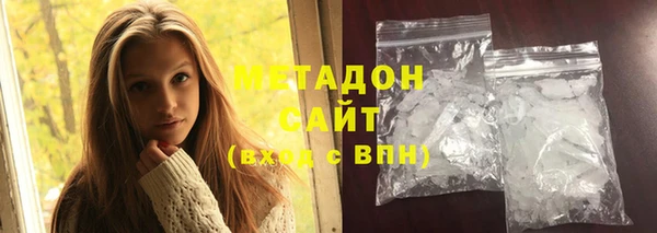 винт Аркадак