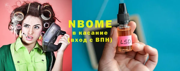 винт Аркадак
