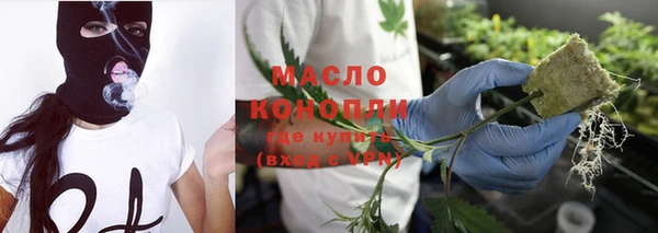 ECSTASY Армянск