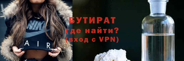 винт Аркадак