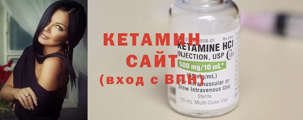 ECSTASY Армянск