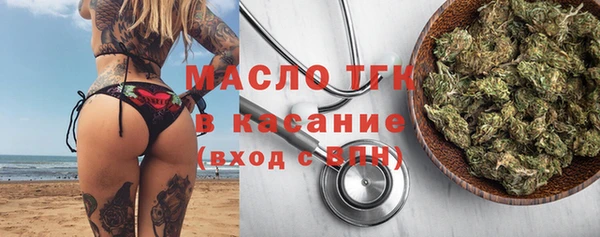 винт Аркадак