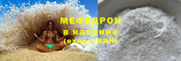винт Аркадак