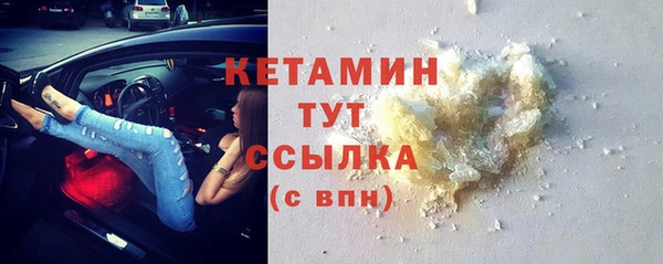 ECSTASY Армянск
