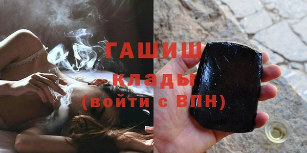 винт Аркадак