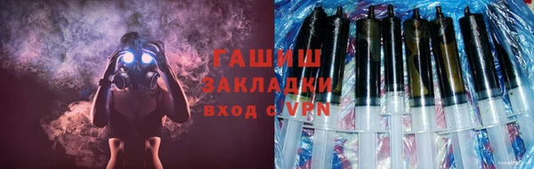 винт Аркадак