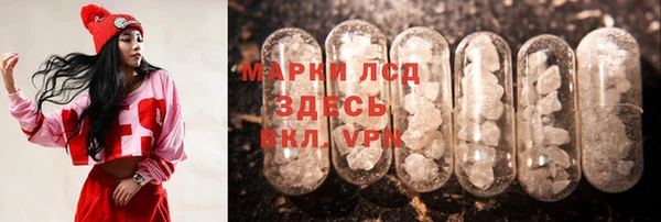 ECSTASY Армянск