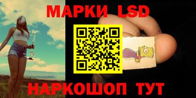 кокаин премиум Прокопьевск