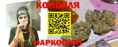 соль курить ск Волжский