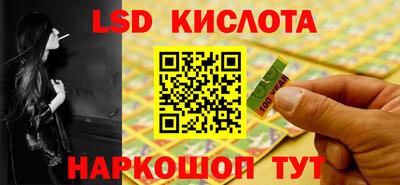 кокаин премиум Волжск