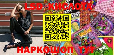 кокаин премиум Волжск