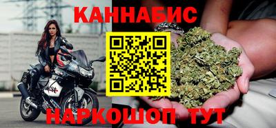 соль курить ск Волжский