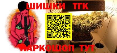 кокаин премиум Волжск