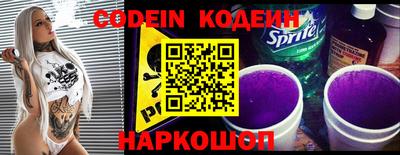 соль курить ск Волжский