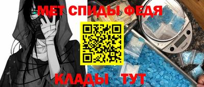 наркотики Волгодонск