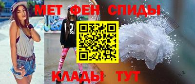 соль курить ск Волжский