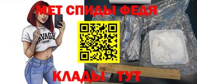 соль курить ск Волжский