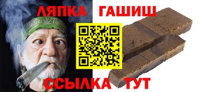 кокаин премиум Волжск