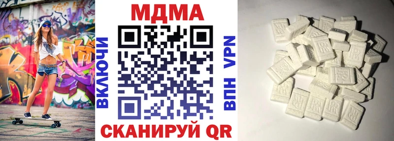 hydra зеркало Лянтор МДМА Molly