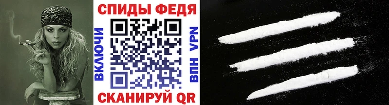 МЕГА ссылка  где можно купить   Лянтор  Первитин Декстрометамфетамин 99.9% 